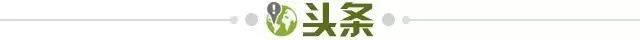 星空体育APP-【早报】C罗失点罕见泪崩！门神连扑三点拯救葡萄牙！