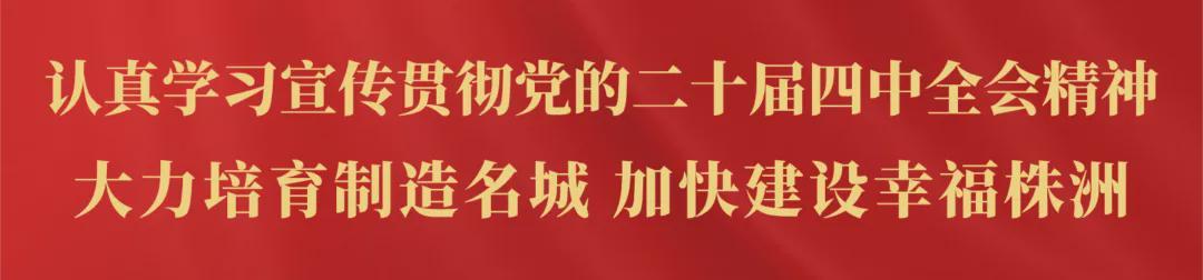 星空体育官网-客场大捷！独占鳌头！